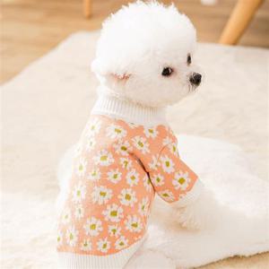 애견 봄 가을 부드러운 이너 데일리 가디건 옷 패션