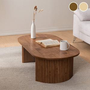 [삼익가구]오드 템바보드 원목 거실테이블