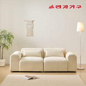 라자가구 아리아 기능성 조야 아쿠아텍스 패브릭 3인 소파