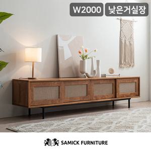 [삼익가구]로프트 와이드 원목 낮은 거실장 티비다이 2000
