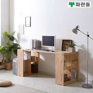 파란들가구 UV코팅 고무나무 지그재그 1500 책상책장세트