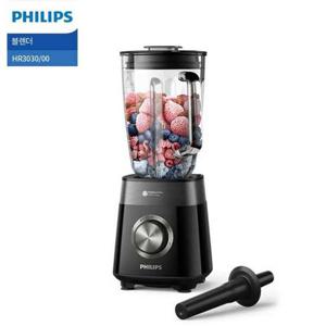 필립스 뉴프로파워 블렌더 5000시리즈 믹서기 HR3030/00