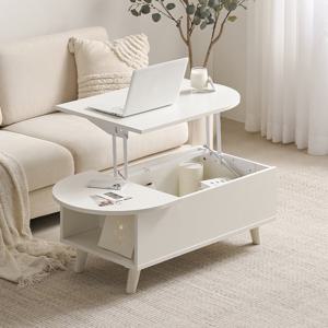 [착불배송]파로마 이즈 무드 타원형 1200 거실 리프트업 소파테이블 IJL301