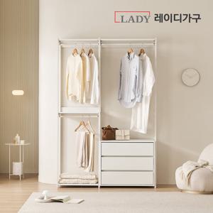 레이디가구 에어랙 철제 드레스룸 시스템옷장 1400 서랍형