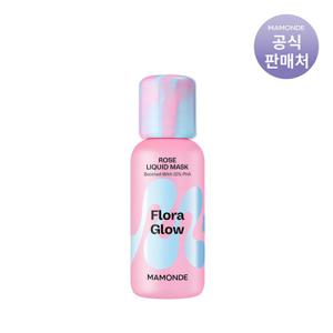 [원데이] 마몽드 플로라글로우 로즈 리퀴드 마스크 80ml