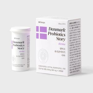 [덴프스] 덴마크 유산균이야기 더마(4주) 1BOX
