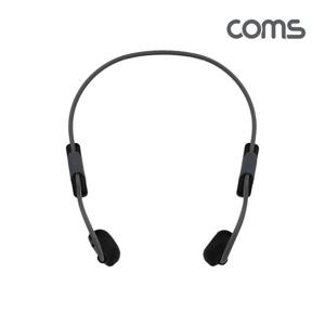 나비 골전도 헤드폰 Dark Gray 블루투스 5.0 해드폰 블루투스헤드폰