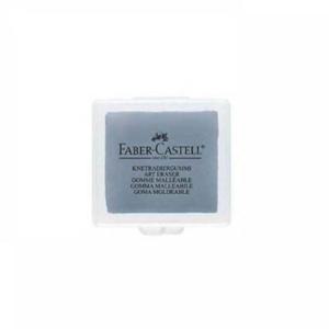 그레이 떡지우개 127220 파버카스텔 니더블