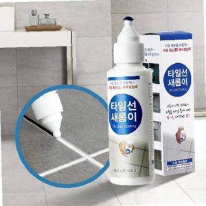 줄눈 보수제 셀프시공 화장실 바닥 타일