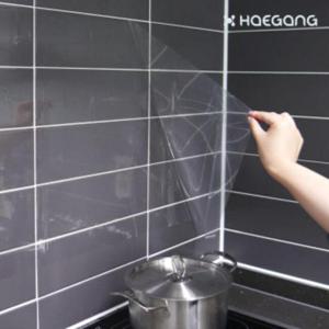 주방 타일 시트지