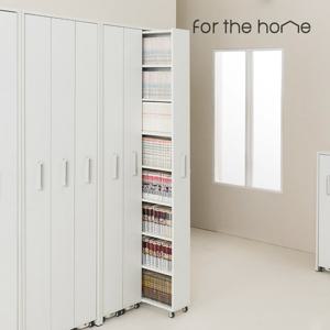 포더홈 세이버 슬라이딩 높은형 만화 책장