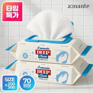 [단하루특가/4팩+1팩 사은품] 물걸레청소포 대형 청소 먼지 물티슈 [GS 단독 런칭]