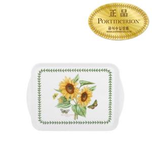 [포트메리온]보타닉 가든 스카터 쟁반(중) 30cm 1p