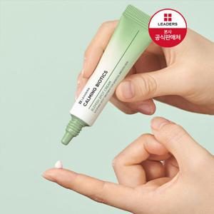 [리더스]리더스 카밍 바이오틱스 블레미쉬 스팟 크림 15ml