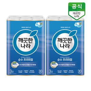 깨끗한나라 화장지 순수 프리미엄 3겹 27m 30롤 x 2팩