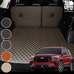 차덕후 자동차 포드 익스플로러 6세대 차량용 차박 퀼팅 가죽 트렁크매트 바닥+등받이