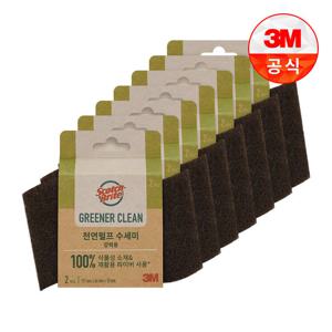 [3M]그리너 클린 천연펄프 수세미(2입) 7개