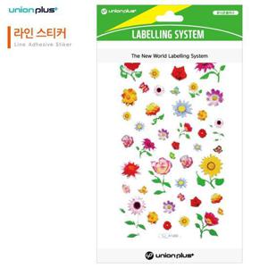 시크릿쥬쥬 별의 여신 직소퍼즐 150pcs 행복한 나들이