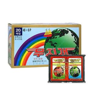 무지개 화투 고스톱 명절 하우스용 20입