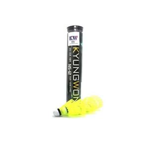 배드민턴 공 셔틀콕 나일론