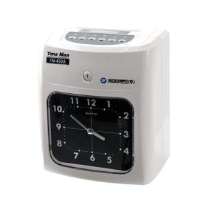 아트박스/오피스큐 카피어랜드 출퇴근기록기 TM 450A