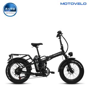 모토벨로 TN9 FAT DUAL 860W 48V 20Ah 전기자전거