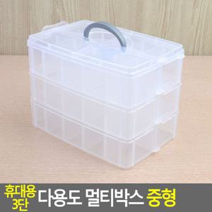 다용도 3단 투명 멀티보관함 케이스 투명수납케이스 소품케이스 투명수납상자 부품보관케이스 소품박스