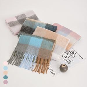 [모리스커밍홈] 솜사탕 파스텔 머플러_M2512AC034D