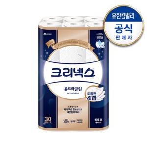 [크리넥스] 4겹 울트라클린 [25M-30롤]X1팩