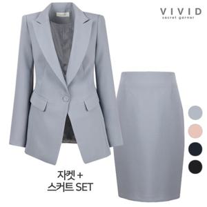 [비비드 시크릿가너]VIVID SET 여성 키비솔리드 정장자켓+정장스