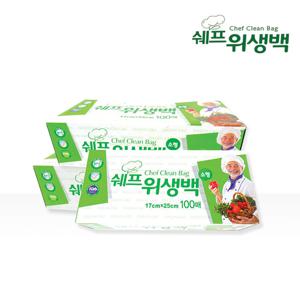 쉐프위생백 (소형 17x25cm) 100매/일회용위생팩/비닐