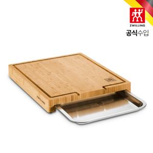 [헹켈]우드 도마 트레이 2 in 1 세트 (HK1026185) 나무도마