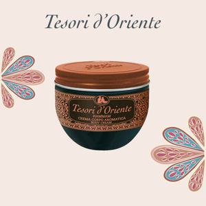 [테소리도리엔테] 바디크림 함맘 300ml