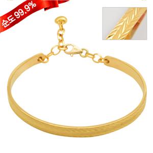 여자 순금 팔찌 18.75g 24k [컷팅 스틱]