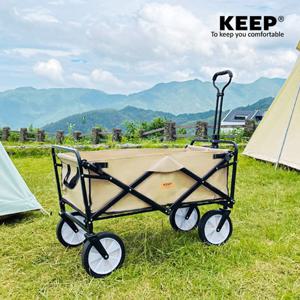 [KEEP]KEEP 캠핑 베이직 접이식 웨건