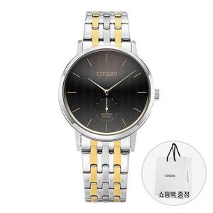 아트박스/시티즌 시티즌 남성 메탈 손목 시계 쿼츠 BE9174-55E