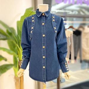 [파르베]  F23A40566_메탈 포인트 청 남방