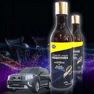 모하비더마스터 헬라 엔진오일 첨가제 280ml 엔진오일첨가제