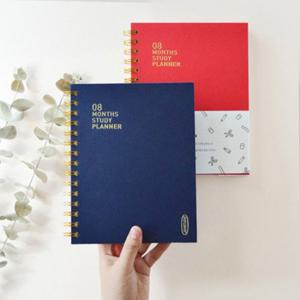 잼스튜디오 두둠 공시생 플래너 (8개월)[스터디플래너/공부계획]