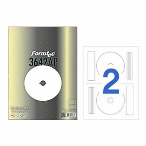 라벨3칸20매 CS-3642AP(CD DVD용118mm(내경 17.5mm))
