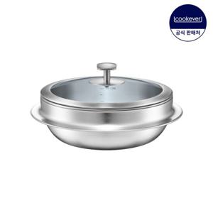 쿡에버 옹골진 인덕션 통3중 스텐 전골뚝배기 글라스 18cm