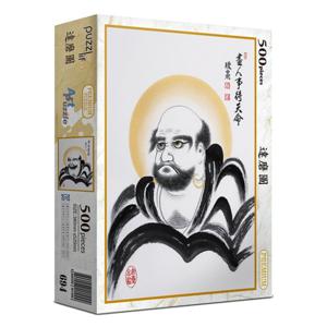 명화 풍경 직소퍼즐 500피스 달마도 PL694