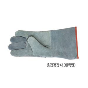 한일 국산 용접장갑 왼손만(대 34cm 내피무) 10조