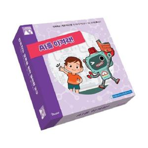 AI를 이겨라   강화학습  인공지능 언플러그드 AI교구