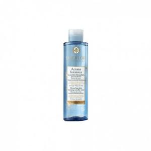 사노플로레 아시아나 보타니카 미셀라 워터 200ml