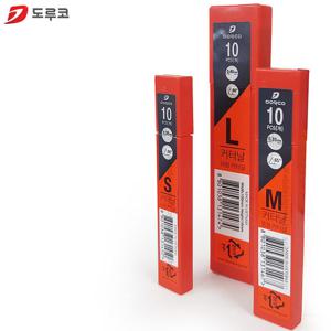 도루코커터날M /도루코칼/도루코M커터날/카터날/커터날/도루코칼날/다용도커터날/카터칼/캇터칼/컷터칼
