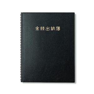 아트박스/양지 양지사 금전출납부16TW