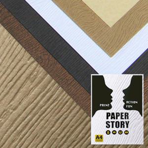 A4 사바나 300g/색지/색상지/제본용지/북커버/표지용지/팜플렛용지/제본표지/카다로그용지