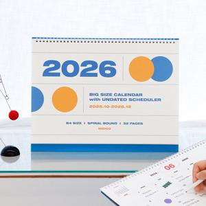 2026 기본 대형 B4 탁상 달력 업무용 빅사이즈 스케줄러