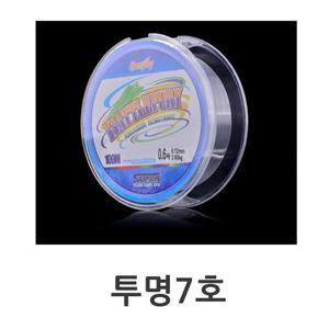 바다낚시 100M 투명7호 낚시줄 낚시릴용 원투원줄 바다낚싯줄